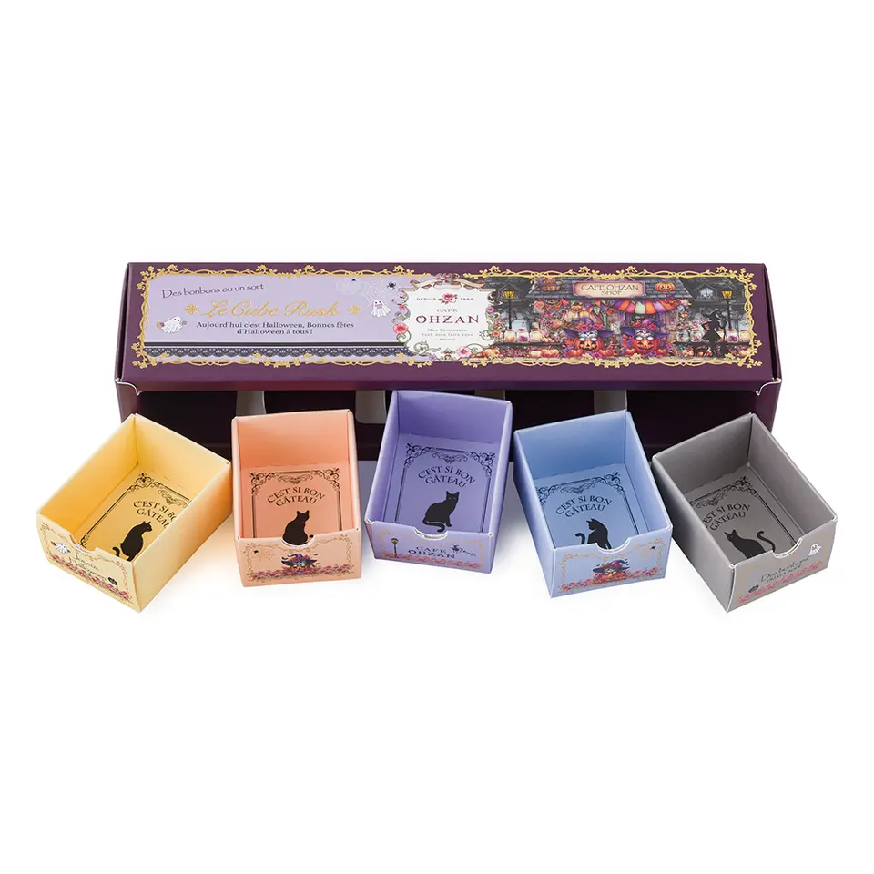 【ハロウィン限定】キューブラスク5個入_3