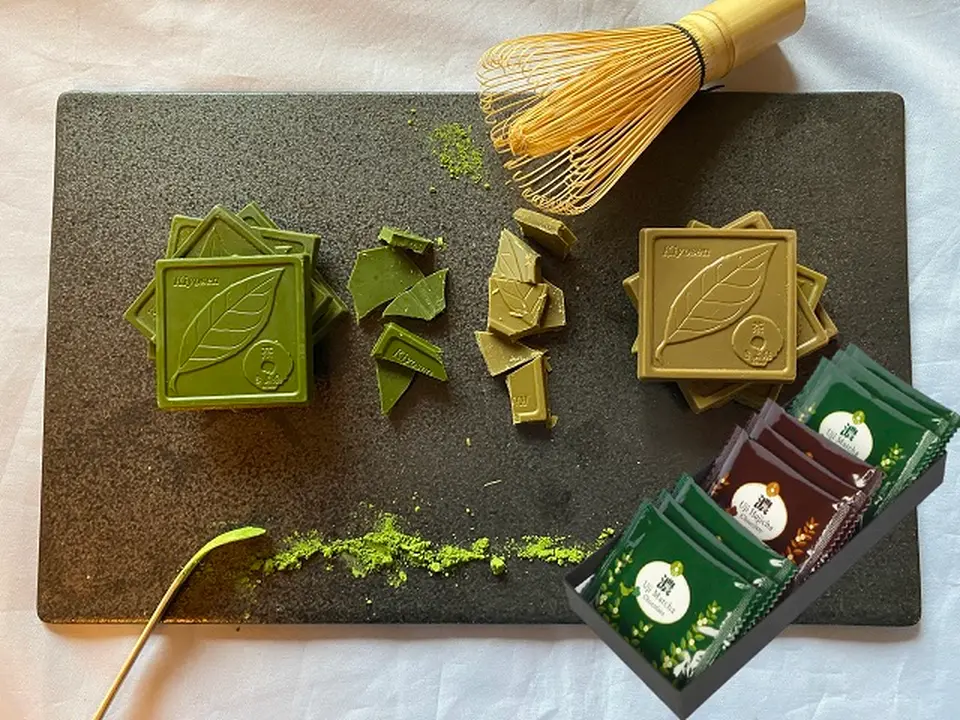 宇治のチョコレート【濃】9枚入り_0