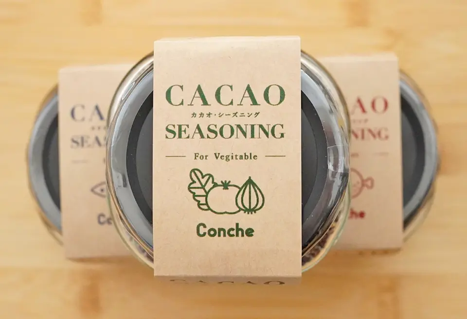 カカオシーズニング 「ベジタブル」_0
