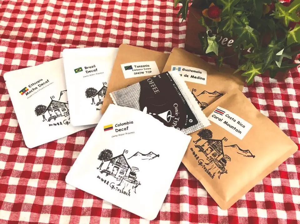 飲み比べセット（ドリップコーヒー）_0