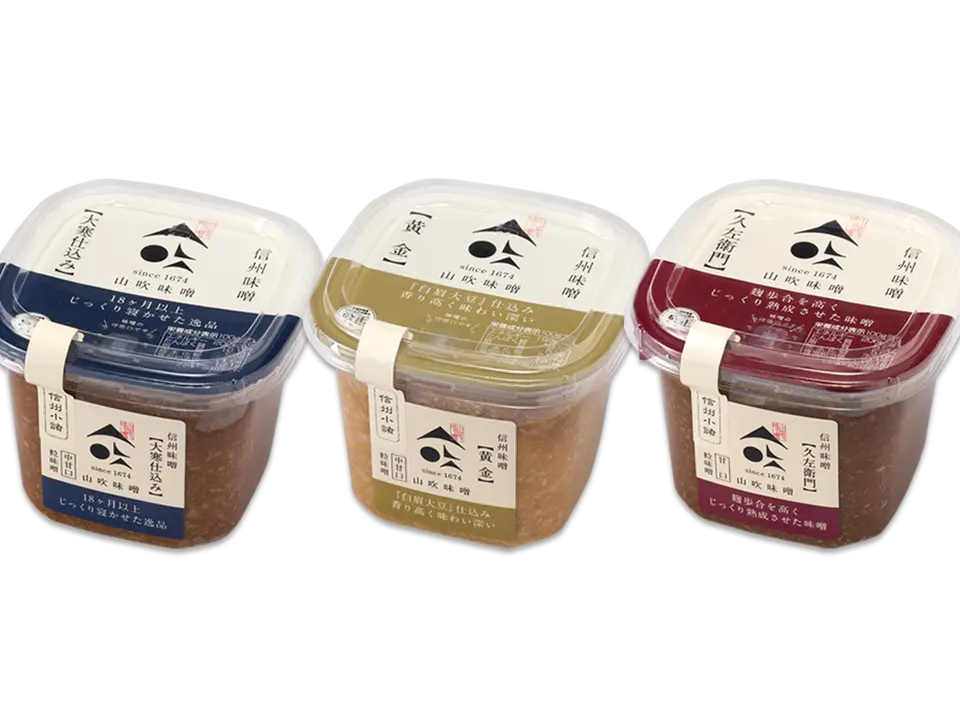 信州山吹味噌3種各詰合せセット_0
