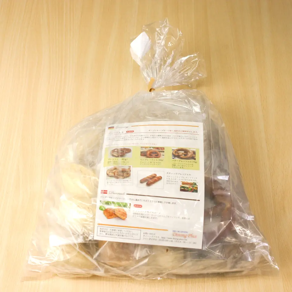 7種類の お食事パン_1