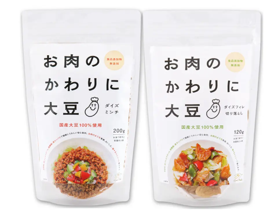 お肉のかわりに大豆 2点セット_0