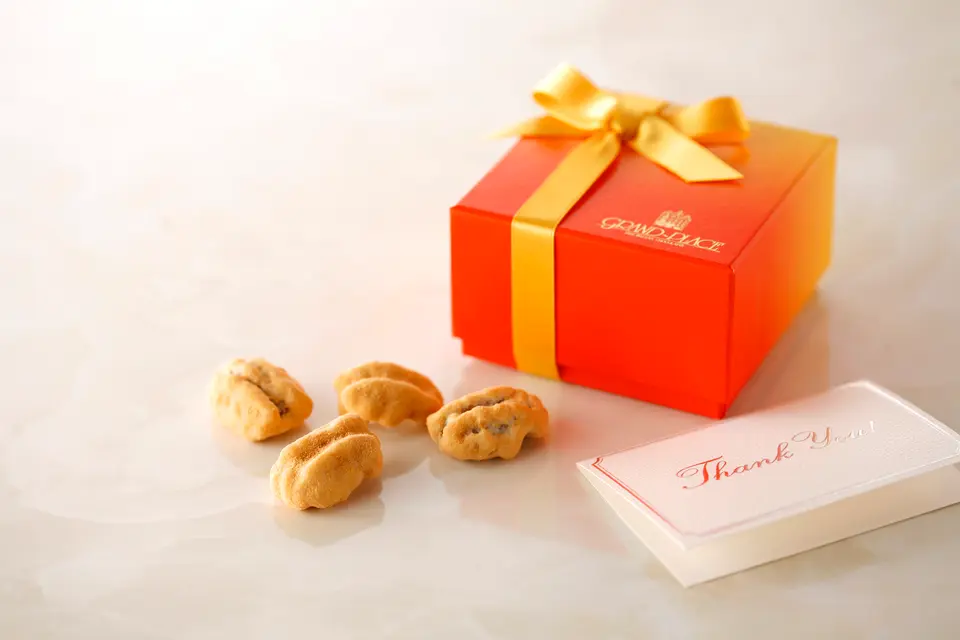 ペカンナッツショコラ 90g BOX（キャラメル/ココア）_0