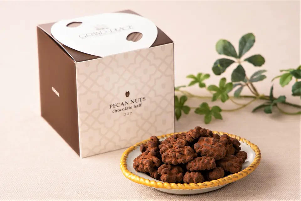 ペカンナッツショコラ ハーフ （キャラメル/ココア）_2