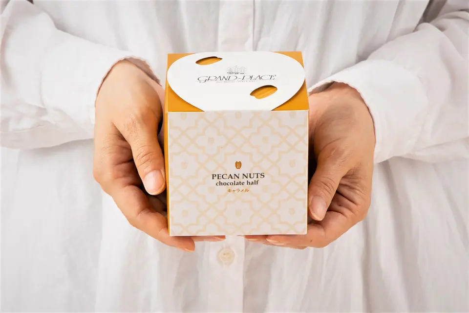 ペカンナッツショコラ ハーフ （キャラメル/ココア）_3