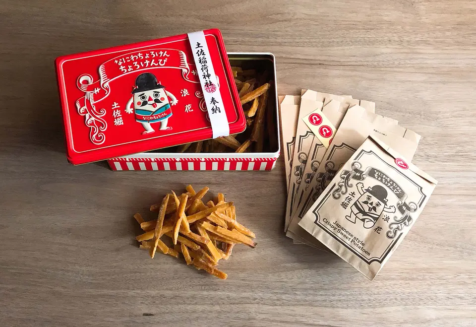 ちょろけんぴ缶_0