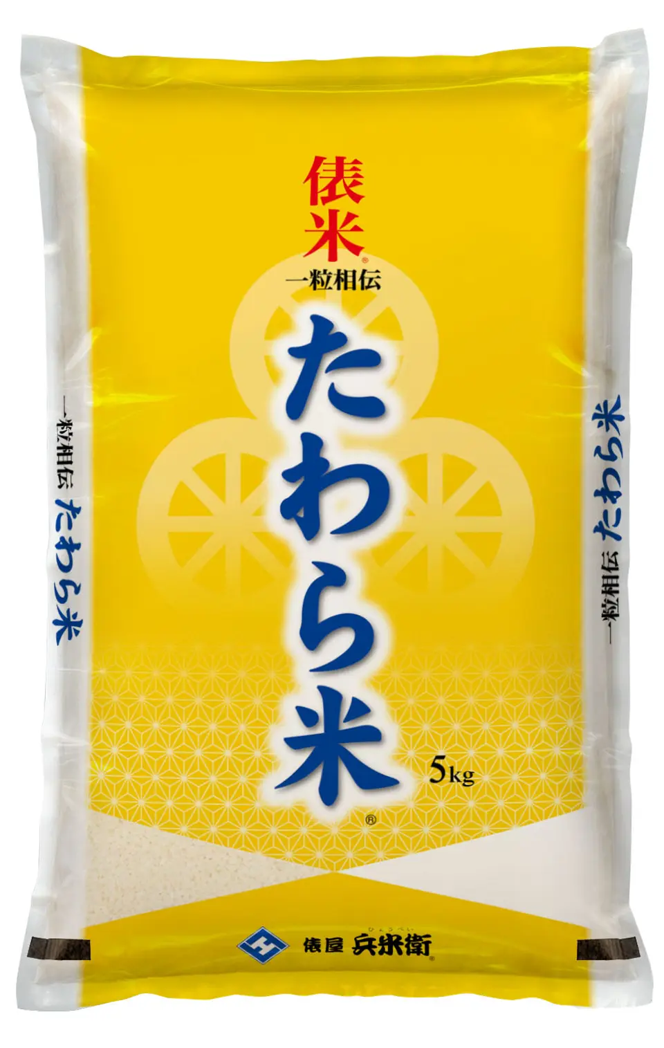 一粒相伝！国産たわら米5㎏_0