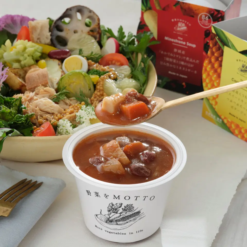 母の日限定・バスケットスープ_1