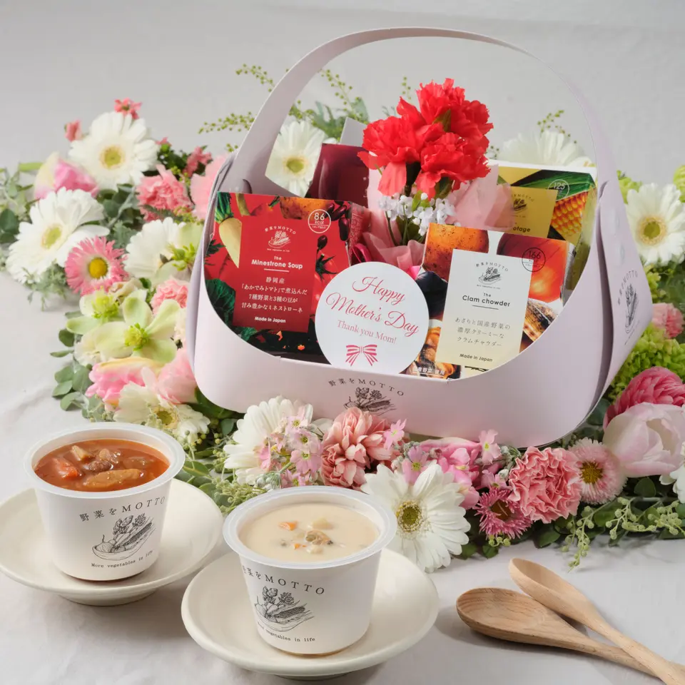 母の日限定・バスケットスープ_0