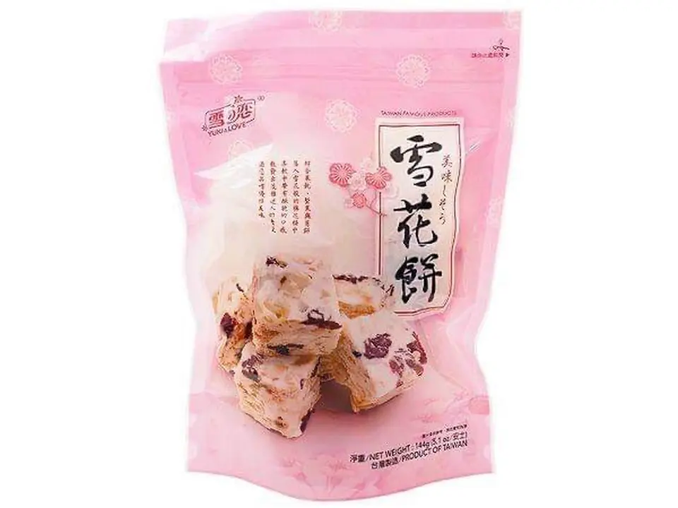 雪花餅 （ヌガークッキー）_0