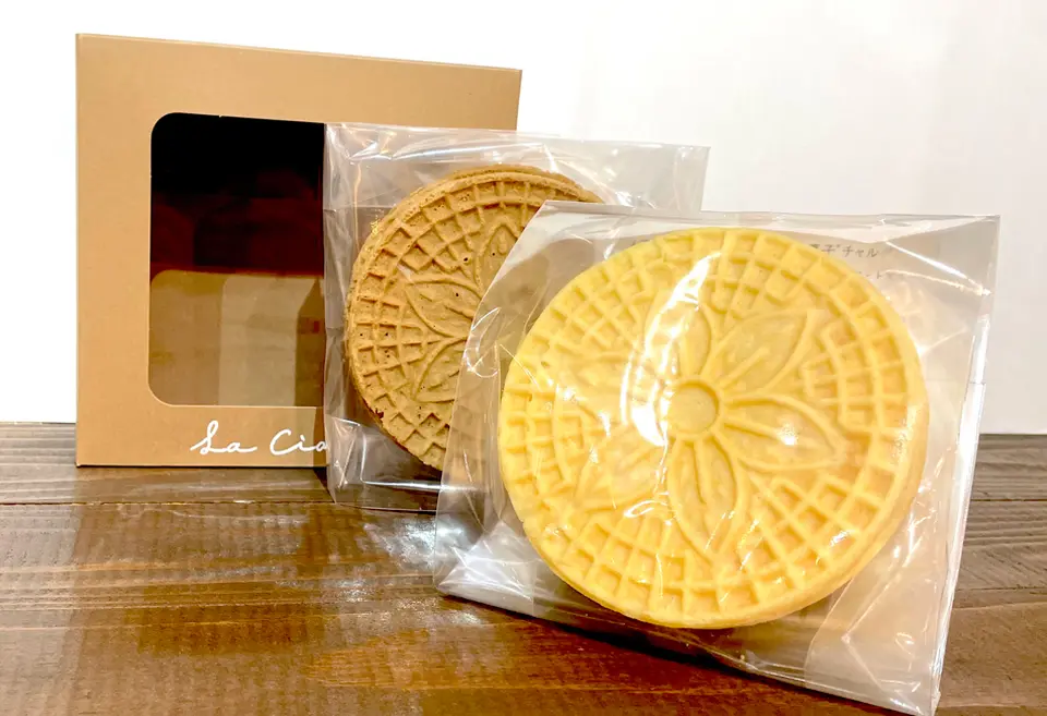 チャルダ　8枚入りミックスセット_0