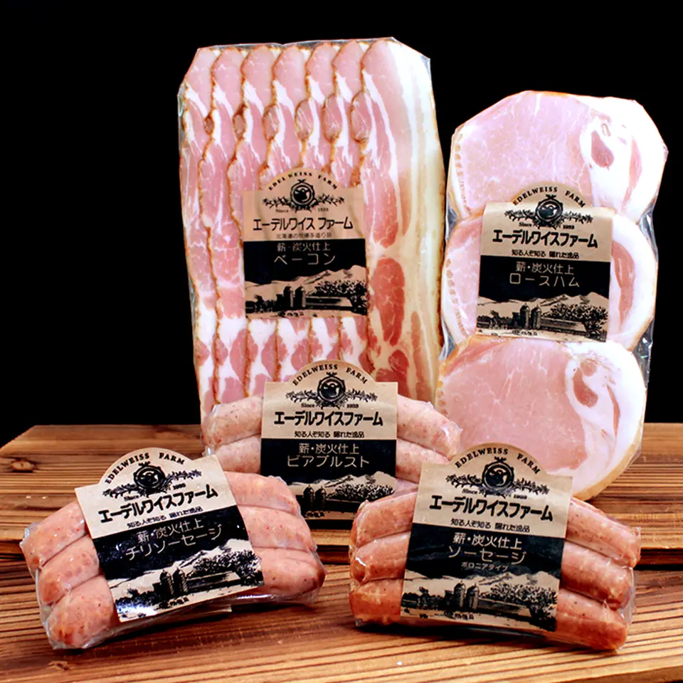 ハムさん専用 商品詳細｜ベルクお届けパック