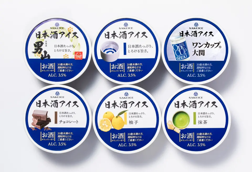 SAKEICE Flavor Box_0