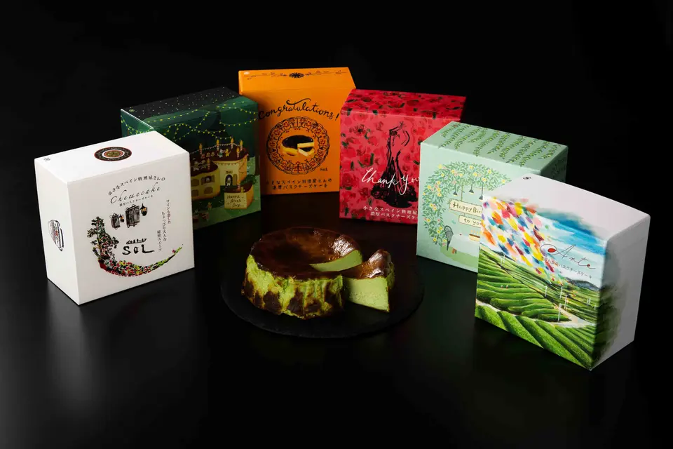 濃厚八女茶バスクチーズケーキ_1