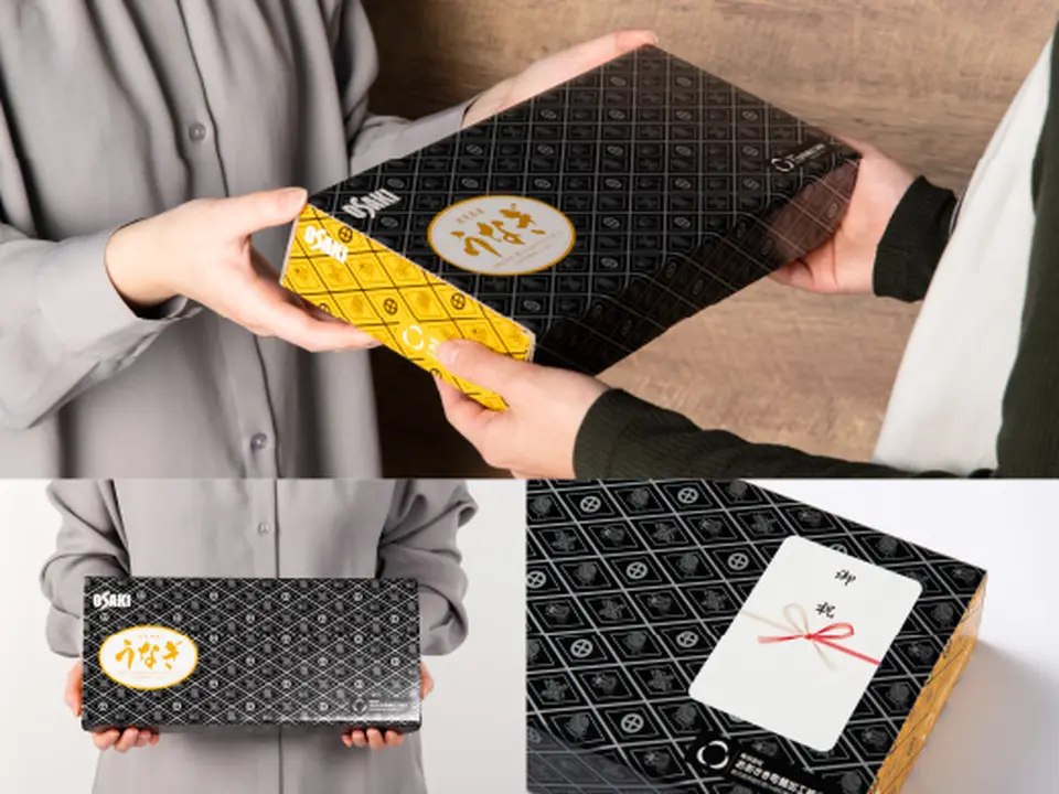 鹿児島県大隅産 うなぎ蒲焼き ２尾 タレ・山椒付き_3