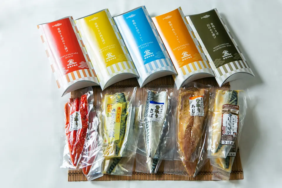 骨取り漬け魚セット_0