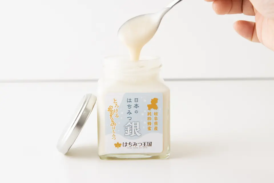 日本のはちみつ 銀_0