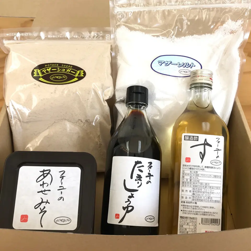 天日塩を使った自然由来調味料ギフト_0