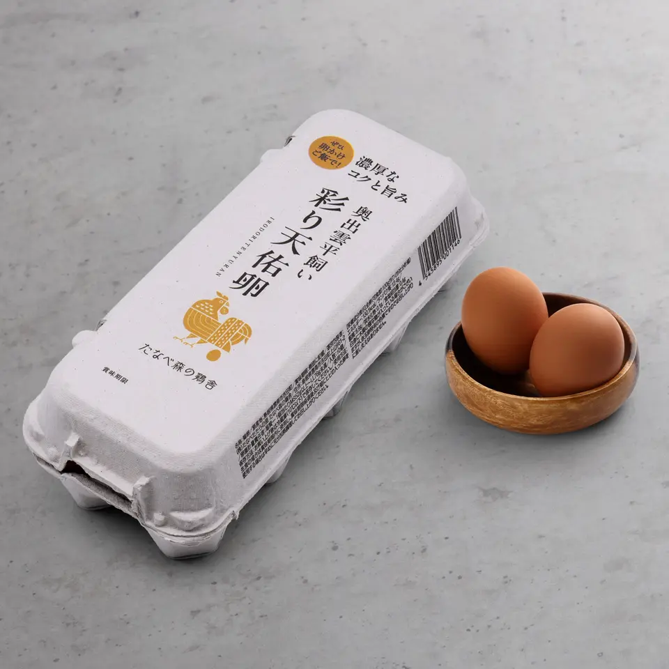 彩り天佑卵　10個_0