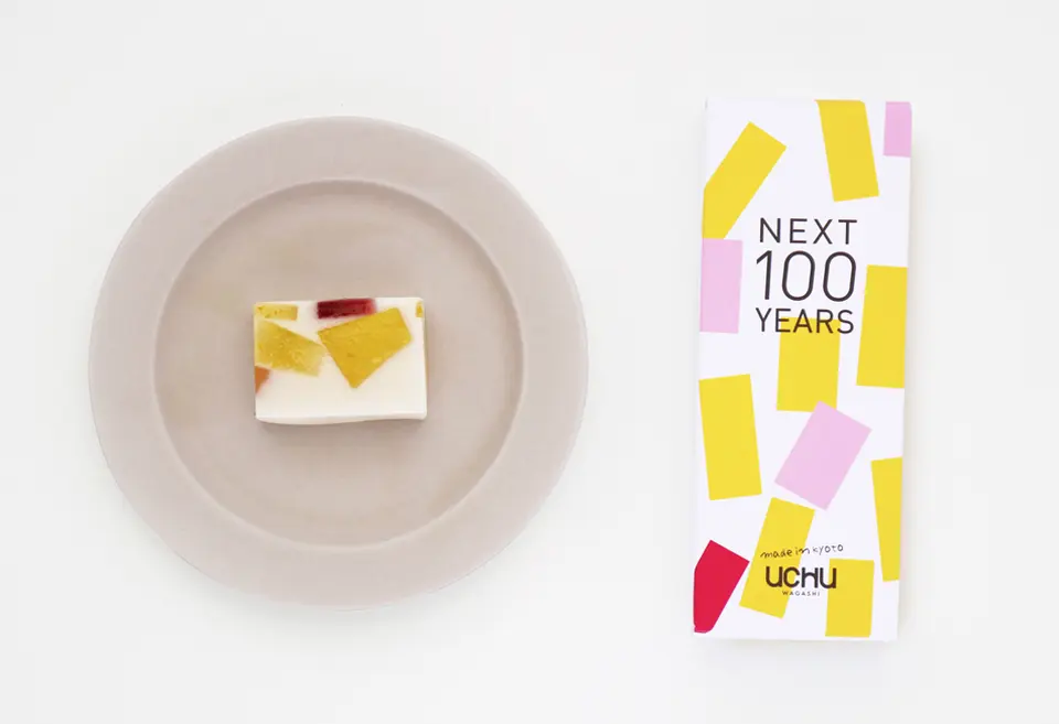 フルーツの羊羹（NEXT 100 YEARS）_0