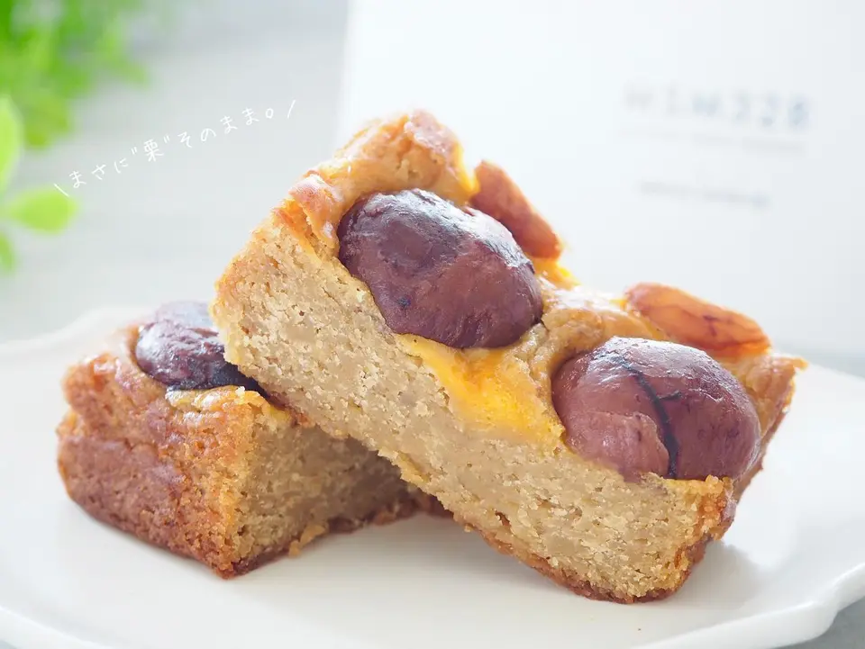 高級和栗のガトーマロン【厳選の素材】_3