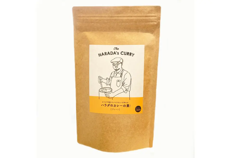 ハラダのカレーの素　だいたい5皿分_0