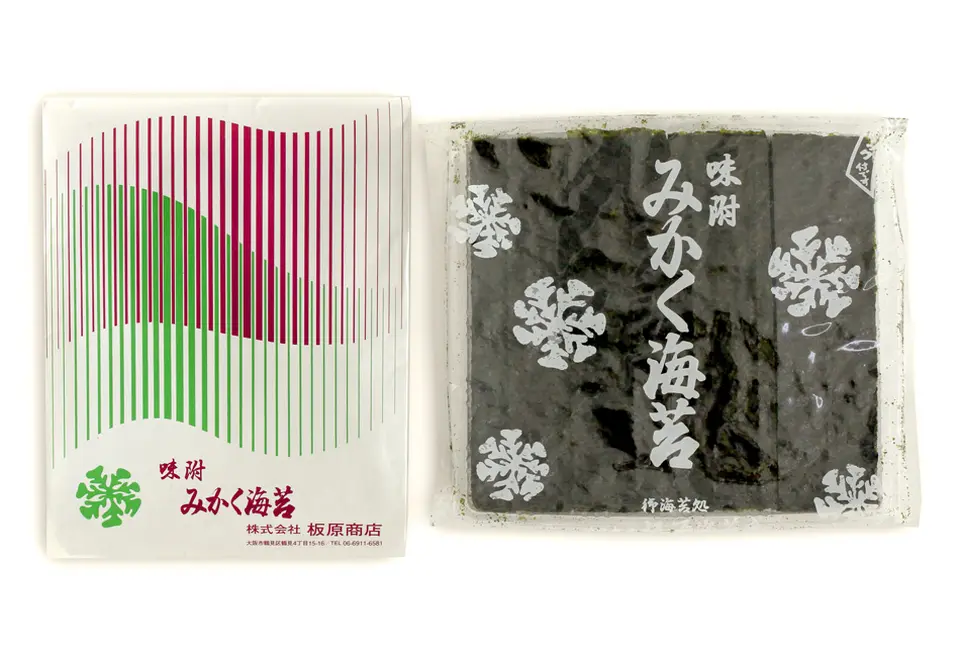 味のり紙袋詰 20枚×1袋_0