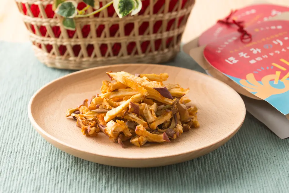 ほそみのリンゴ_0