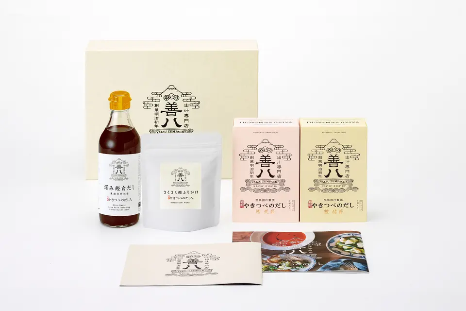 やきつべ 10個入 ふりかけ 白だしセット_0