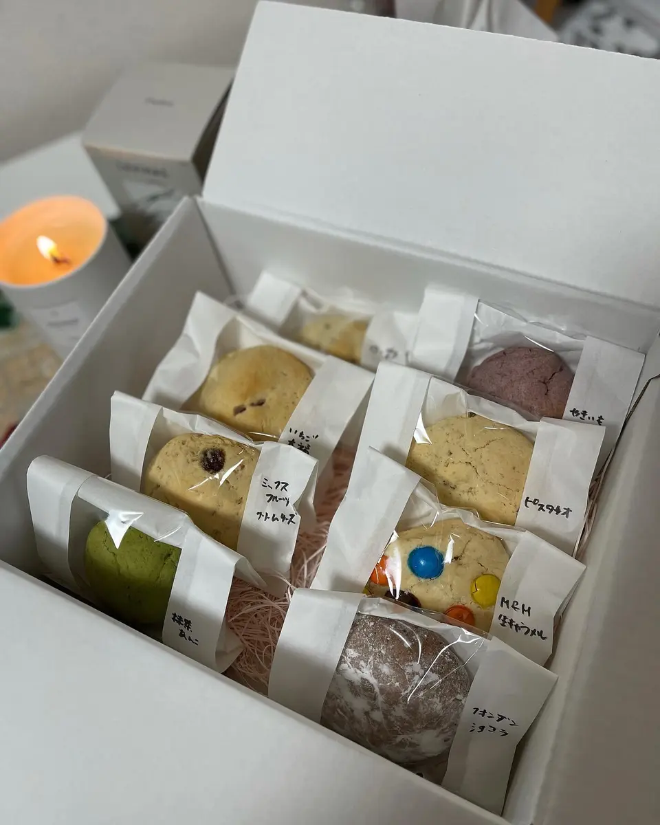 クッキーバラエティBOX（8種詰）_0