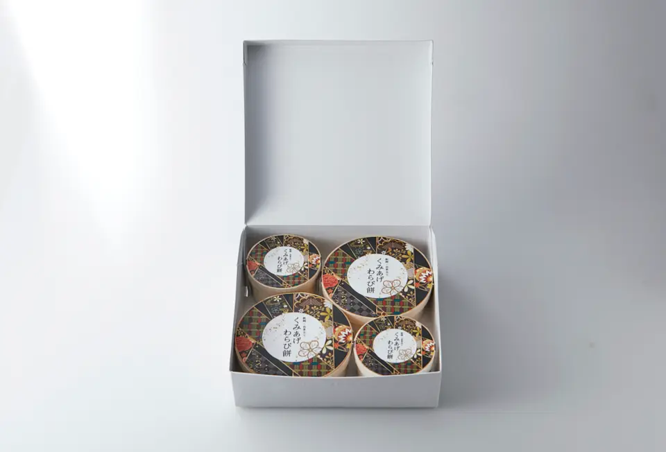 くみあげわらび餅　大2個小2個セット_0