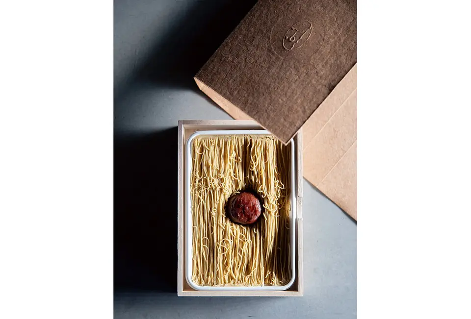 橡 tsurubami 遠見周作_0