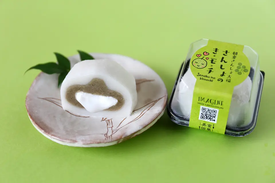 朝倉さんしょ大福　さんしょのきモチ（6個）_0