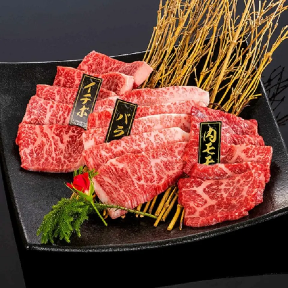 熊野牛 焼肉懐石 (約2～3人前)_0