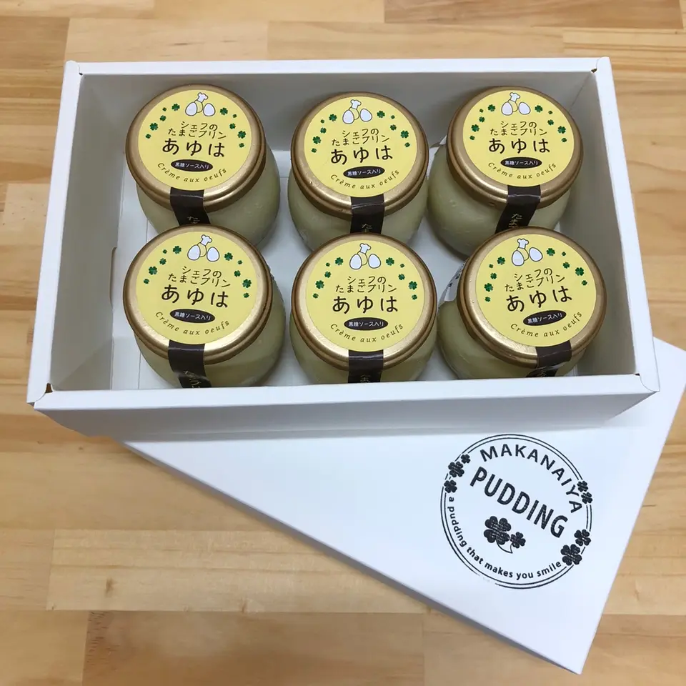 あゆはプリン6個入り_0