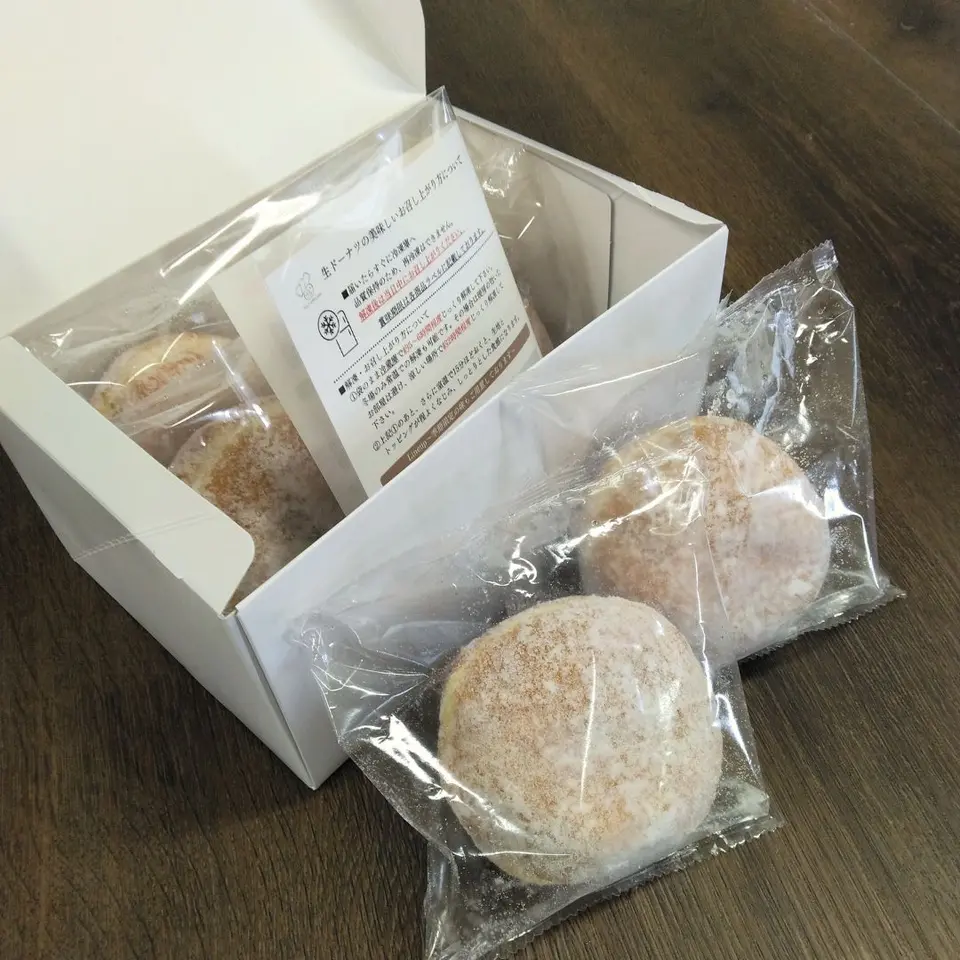 基本の生ドーナツ(3種から選べる6個アソート_5