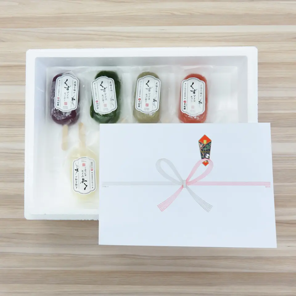 くずアイスキャンデー 8本入_2