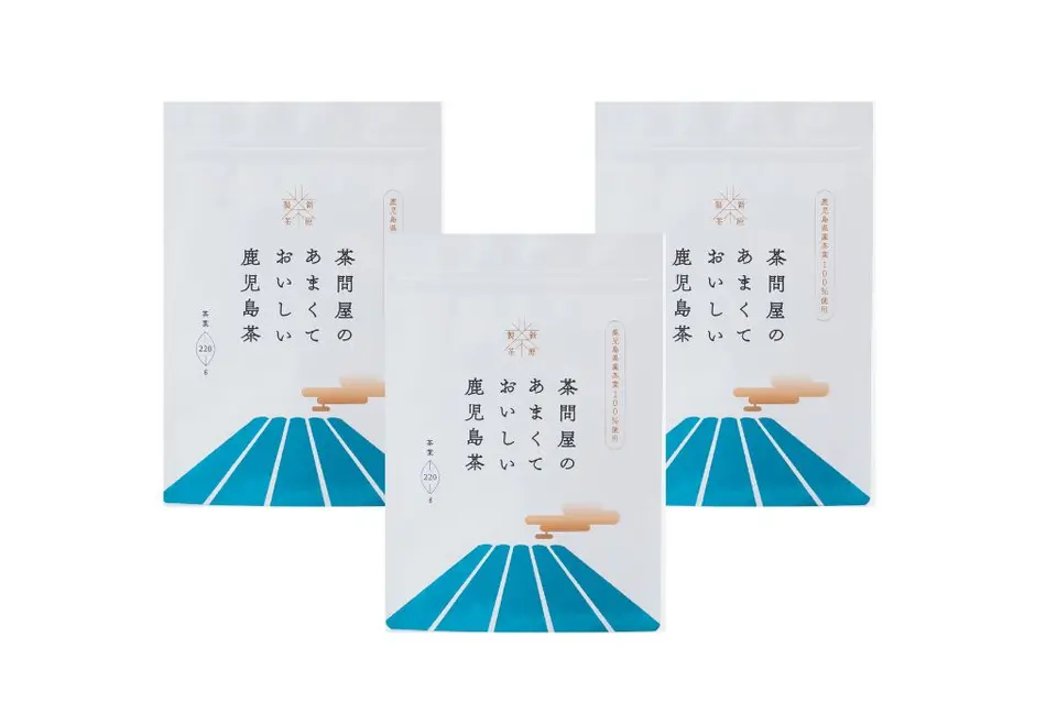 茶問屋のあまくておいしい鹿児島茶（3パック）_0