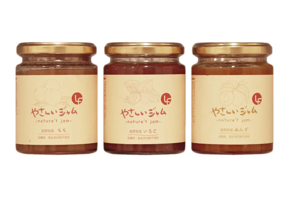 やさしいジャム3種類セット（贈答用箱入り）_0