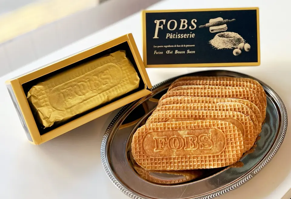 ゴーフレット8枚入箱_0