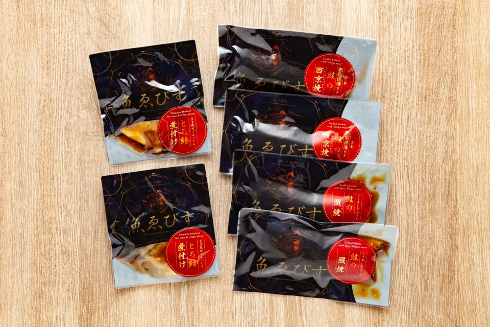 和風魚惣菜人気3種食べ比べセット_1