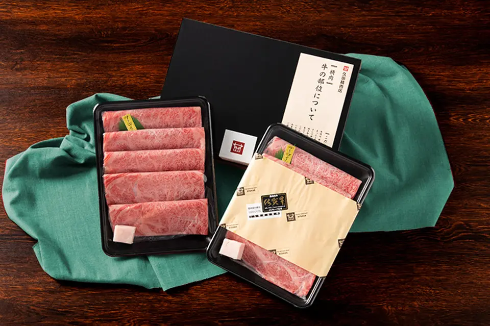 佐賀牛A5雌牛すき焼き サーロイン 500g 割り下付_3