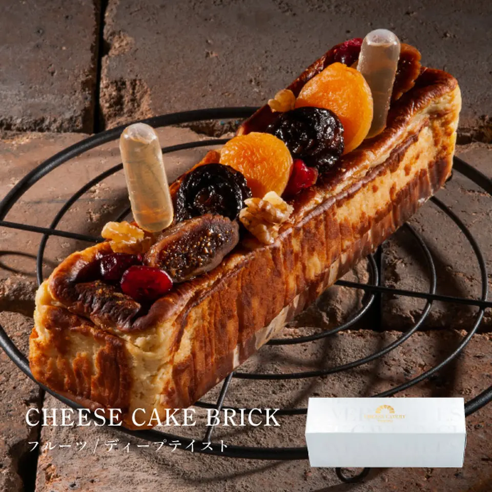 チーズケーキブリック (フルーツ/ディープテイスト) 1個入_0