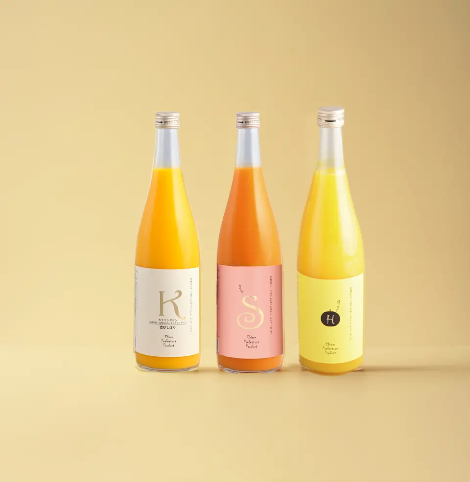 希少柑橘ジュース 3本セット（カラマンダリン・せとか・はっさく）_0