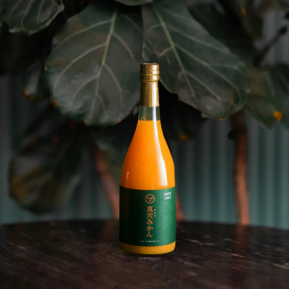 【真穴】うんしゅうみかんジュース 3本セット_0