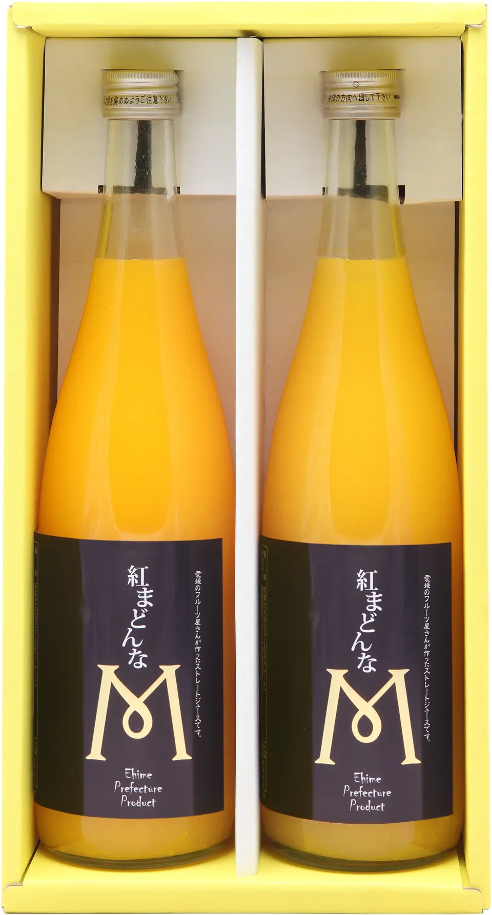 紅まどんなジュース 2本セット_1