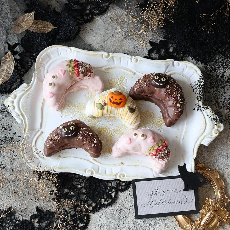 クロワッサンラスク 5個入 ハロウィン_0