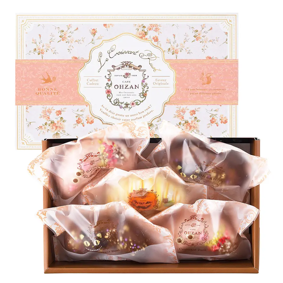 クロワッサンラスク 5個入 ハロウィン_1