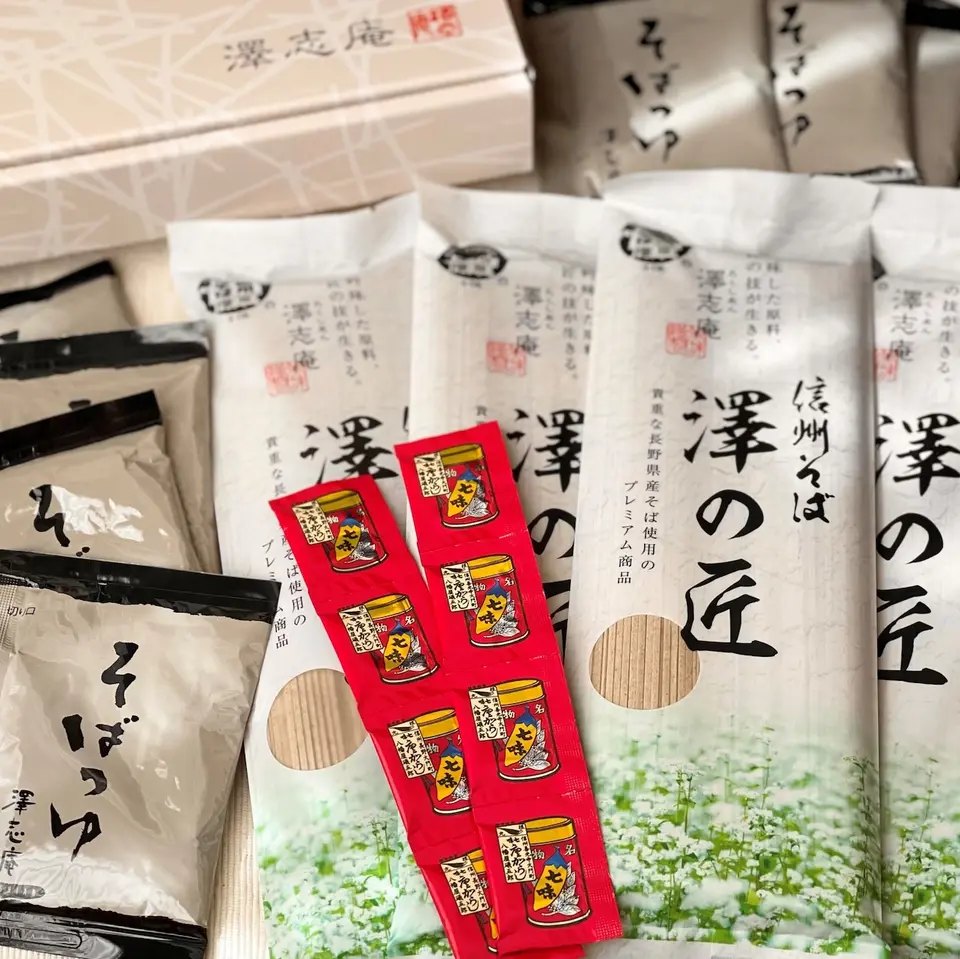 七味唐からし付き　信州そば 澤の匠 ST-20 4袋(8人前)_0